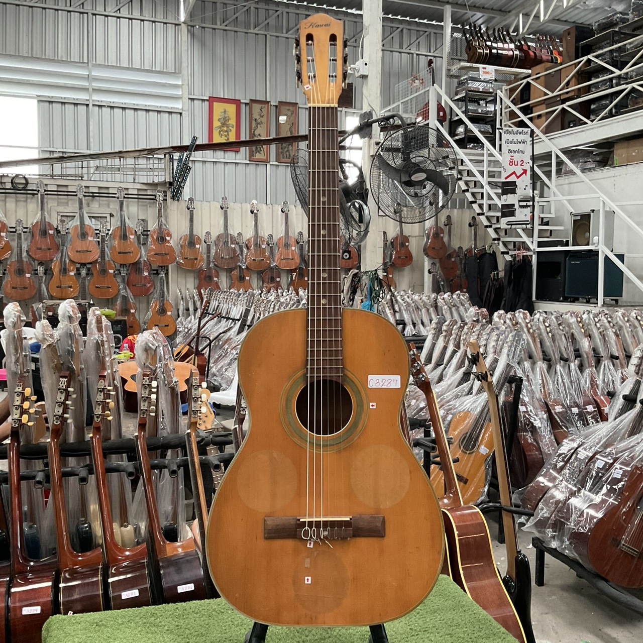 กีต้าร์คลาสสิค Kawai