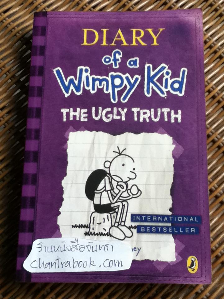 DIARY of a Wimpy Kid: THE UGLY TRUTH/ Jeff Kinney