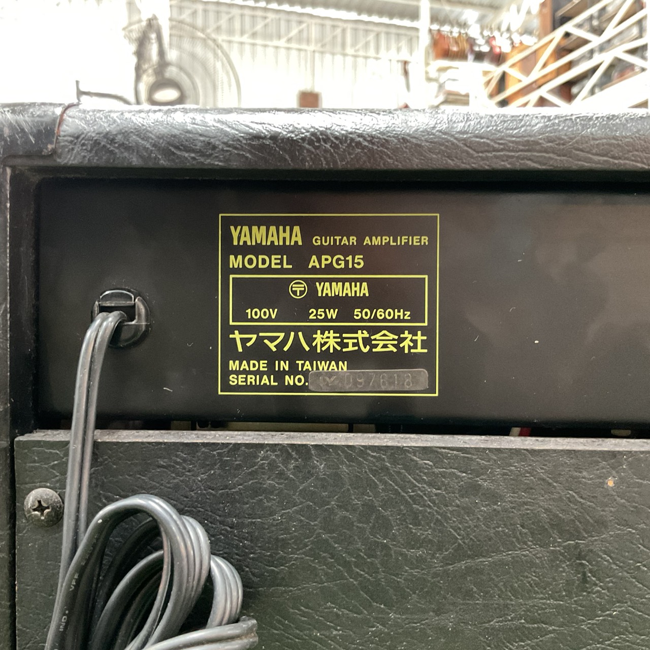 แอมป์กีต้าร์ YAMAHA : APG15