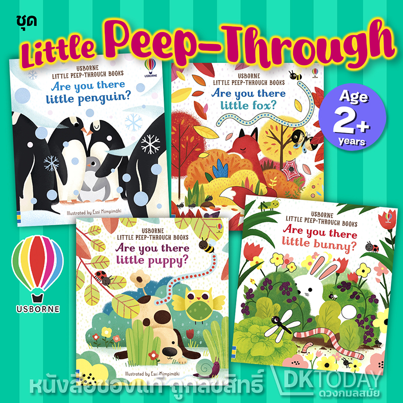 USBORNE LITTLE PEEP THROUGH BOOKS SERIES
