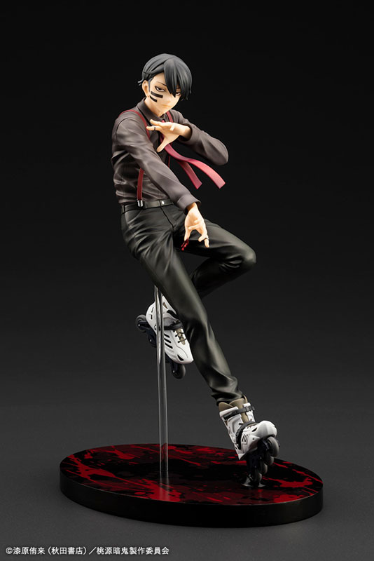 ARTFX J Tougen Anki Naito Mudano 1/8 Complete Figure(Pre-order)