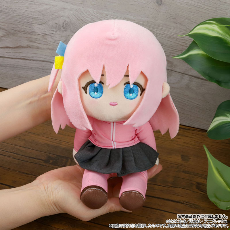 BOCCHI THE ROCK! KuiKui (Plush) Hitori Gotoh Tracksuit ver.(Pre-order)