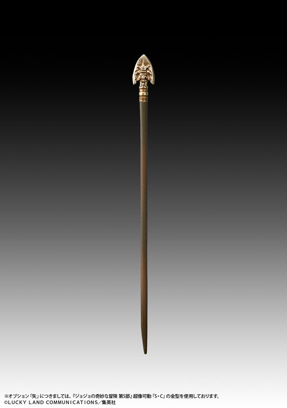 Statue Legend JoJos Bizarre Adventure Part.V B.S(Pre-order)