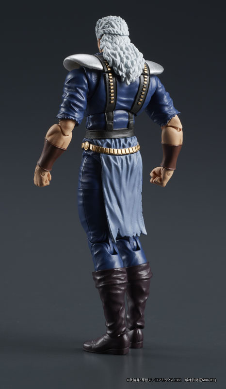 DIGACTION "Fist of the North Star" Shuu Posable Figure(Pre-order)