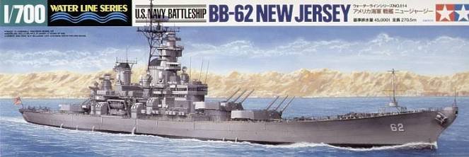 โมเดลเรือรบทามิย่า ขนาด 1/700 Tamiya TA31614 U.S.Navy Battleship BB-62 New Jersey