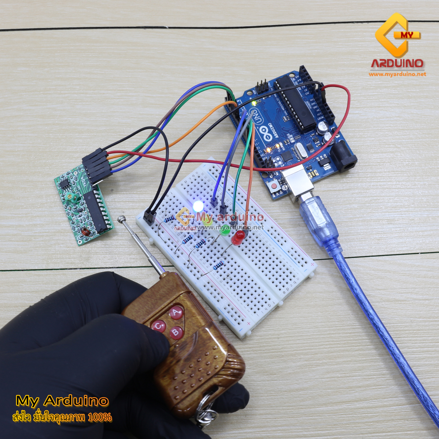 Arduino Remote Control Modual สอนใช้งาน Arduino Wireless Remote Module รีโมท four-way wireless remote ...