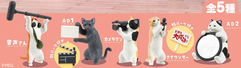 Meow Meow Channel 10Pack BOX(Pre-order)