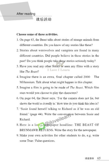 หนังสืออ่านนอกเวลาภาษาอังกฤษเรื่อง The Beast (ระดับ 3) The Beast (Level 3)