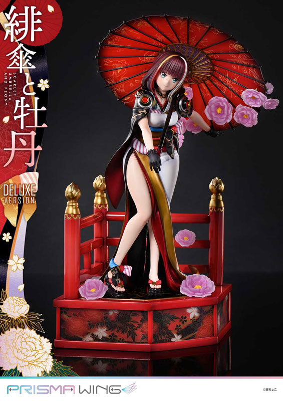 PRISMA WING Fuzichoco Original Illustration Scarlet Umbrella and Peony DX Edition 1/7 Complete Figure(Pre-order)