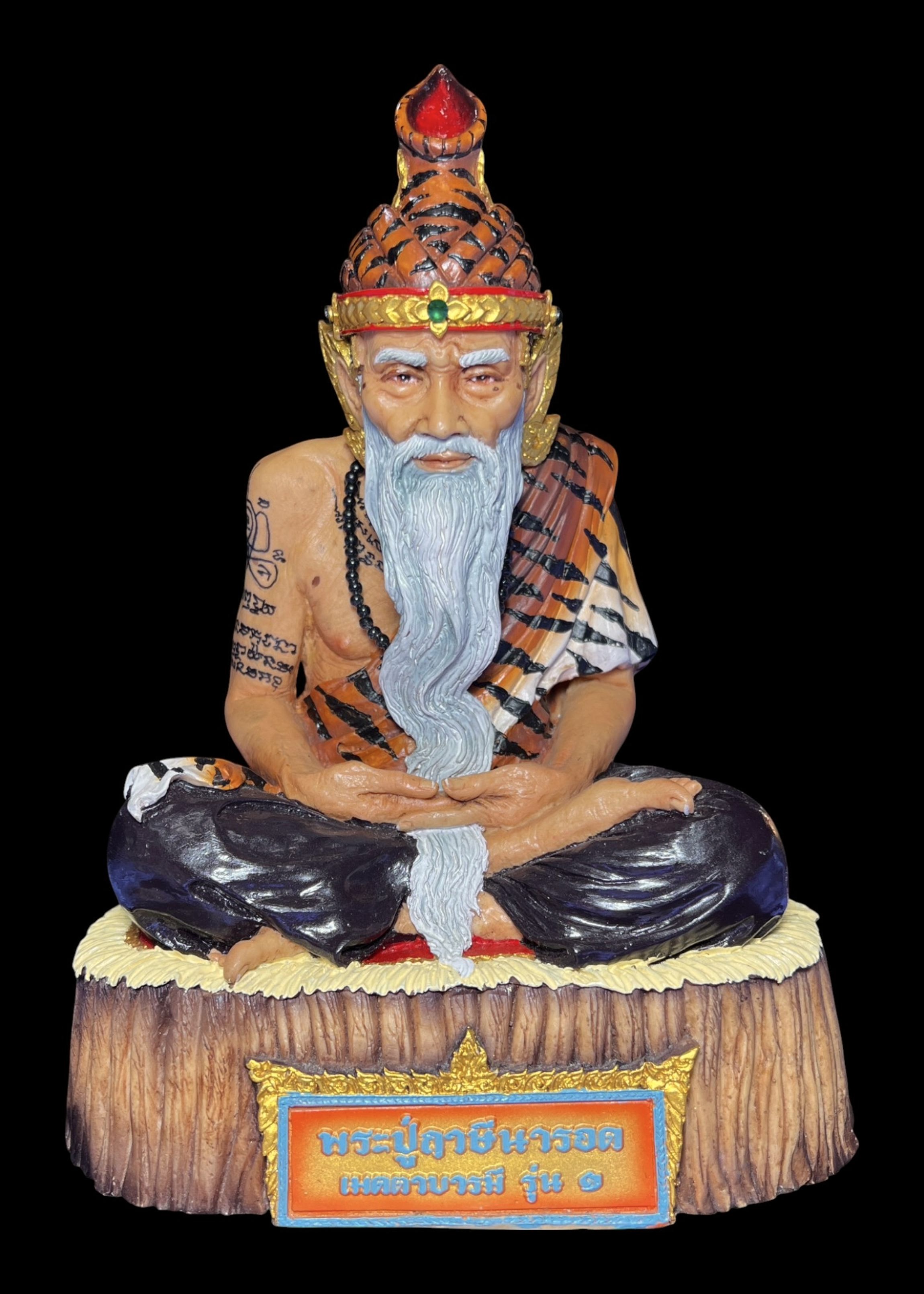 พระฤาษีนารอด (ขนาดบูชา) Lersi Narod. (altar statue) SKU-03835