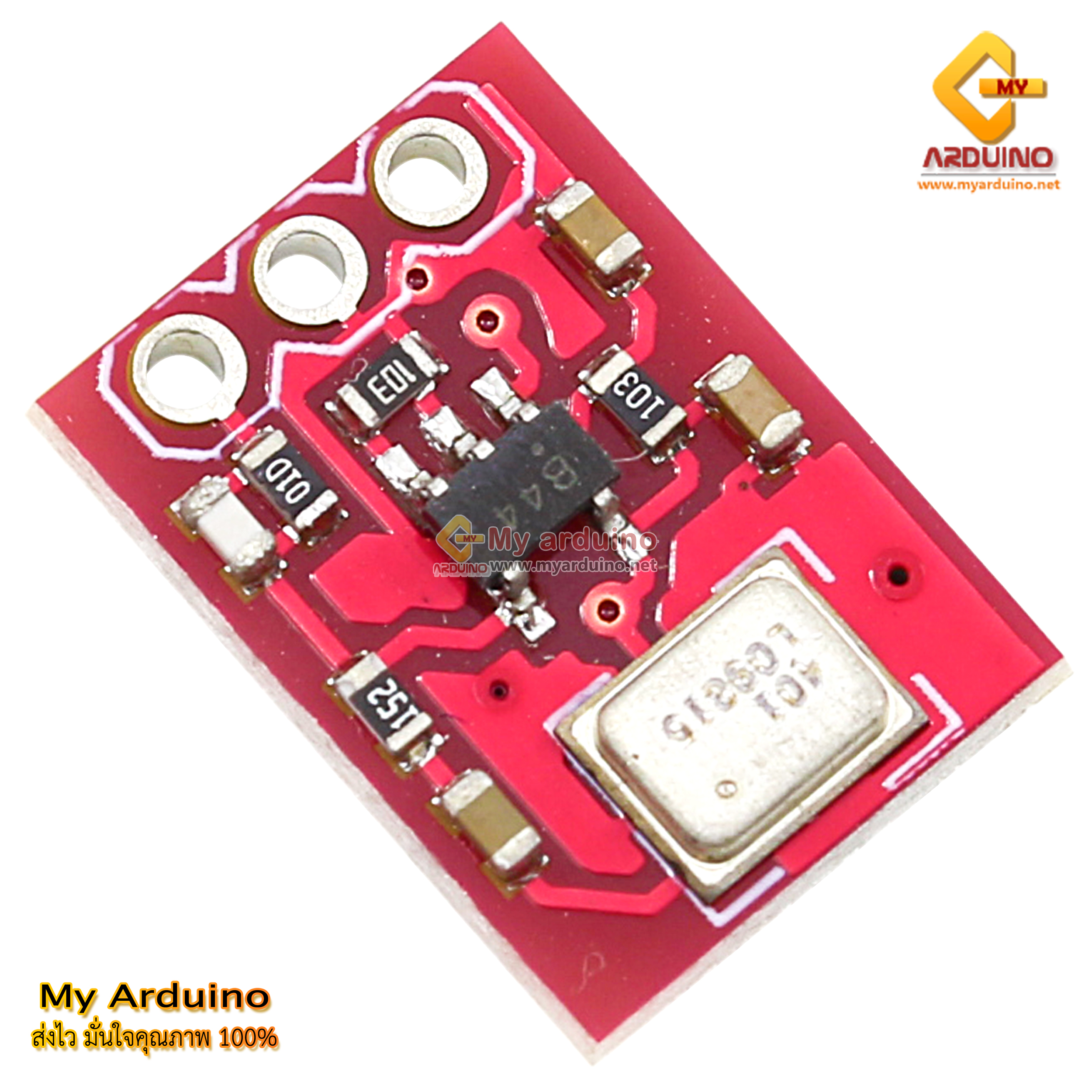ADMP401 Omnidirectional Microphone Module MEMS เซ็นเซอร์ไมโครโฟนแบบ ...