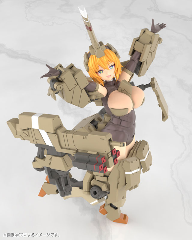 Frame Arms Girl Kagutsuchi-Kou Plastic Model(Pre-order)