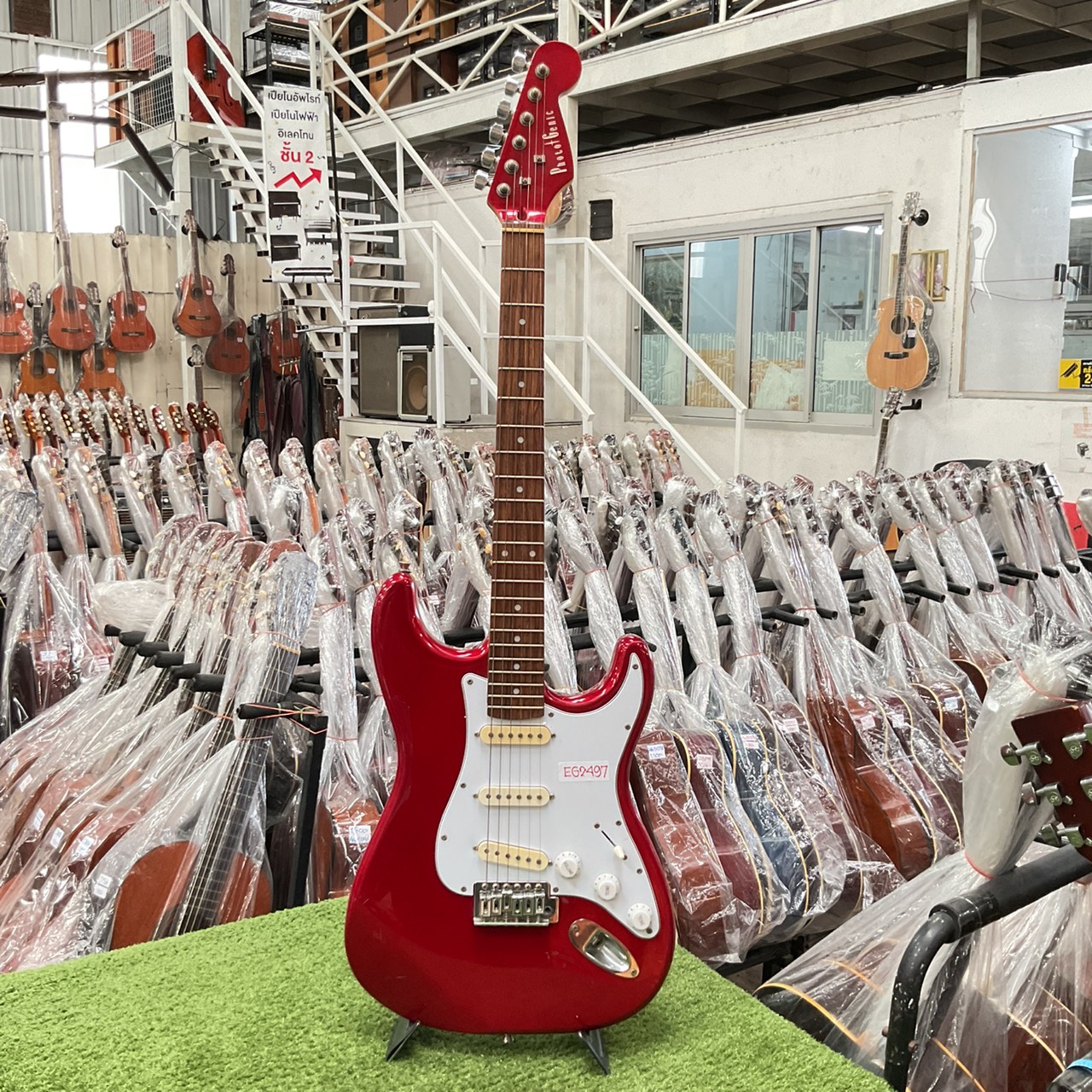 กีต้าร์ไฟฟ้า PhotoGenic