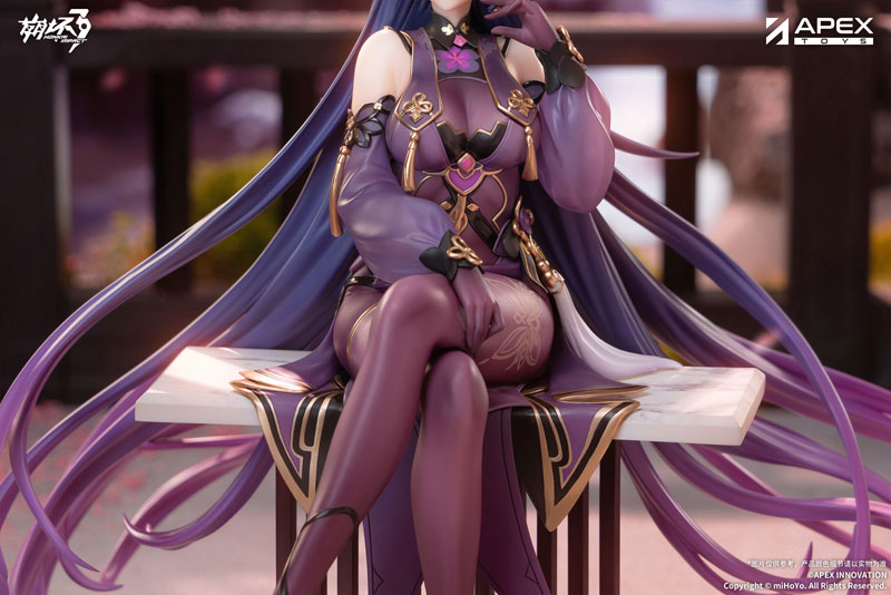 Honkai Impact 3rd Mei Raiden Herrscher of Thunder Aqueous Springtide Ver. 1/7 Complete Figure(Pre-order)