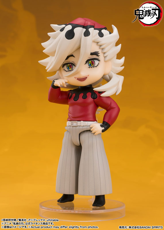 Figuarts mini Doma "Demon Slayer: Kimetsu no Yaiba"(Pre-order)