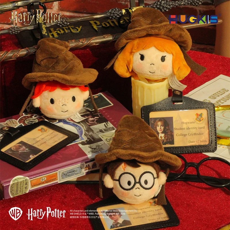 Hugkis x Harry Potter พวงกุญแจ แบบดึงหมวกคัดสรรได้