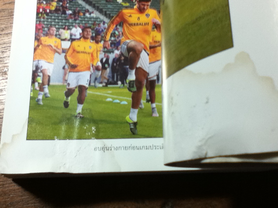 สตีเวน เจอร์ราร์ด ตำนานตลอดกาลแห่งแอนฟิลด์