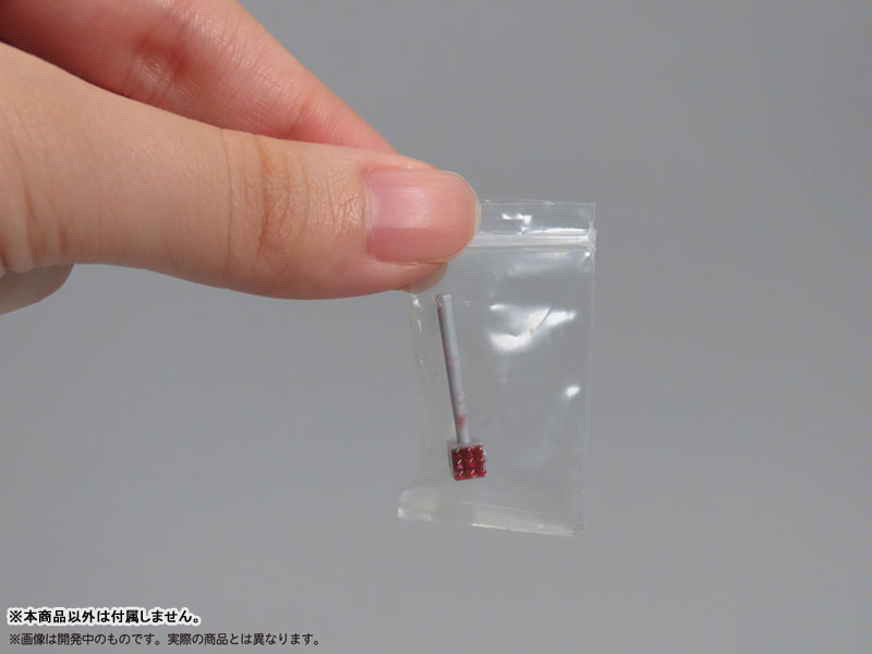 Pripra Figure Games Suspense 2 -Weathering Color Ver.- Plastic Model(Pre-order)