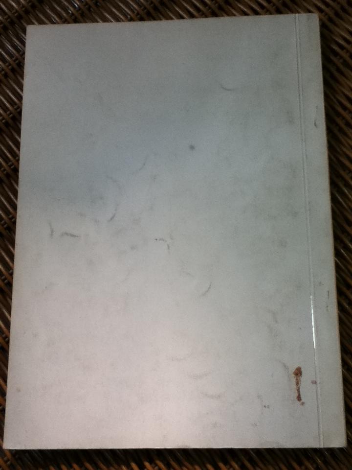 อนุสรณ์งานพระราชทานเพลิงศพ หม่อมลืม หัสดินทร ณ อยุธยา