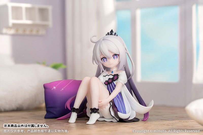 Honkai Impact 3rd Kiana Herrscher of Finality Chibi Ver. Complete Figure(Pre-order)