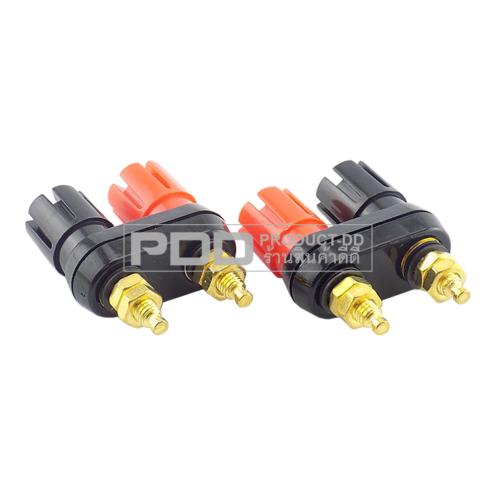 (แพค 2 ชิ้น) ขั้วลำโพง บานานาแจ๊ค 4 mm Banana Jack ตัวเมียแบบคู่หัวแฉก สำหรับยึดแท่น