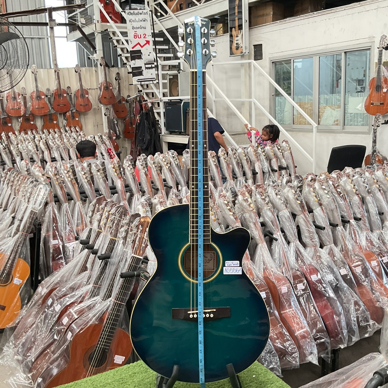 กีต้าร์โปร่งไฟฟ้า Sepia Crue : EAW-180-BLS