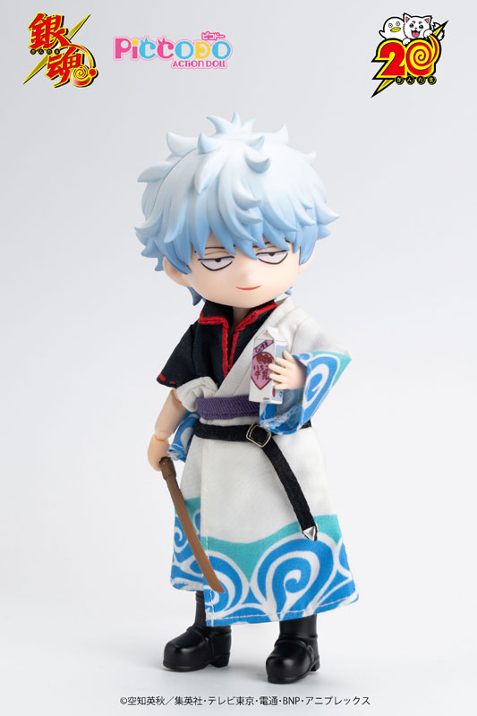 PICCODO ACTION DOLL Gintama Gintoki Sakata Chibi Doll(Provisional Pre-order)