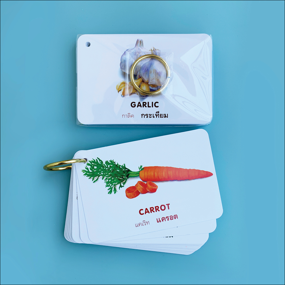 Book World Flash Card บัตรภาพ ผักแสนอร่อย แถมห่วงคล้อง