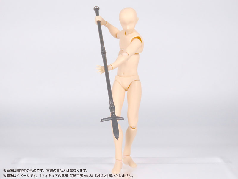 Pripra Weapons for Figures Weapon Workshop Vol.3 Plastic Model(Pre-order)
