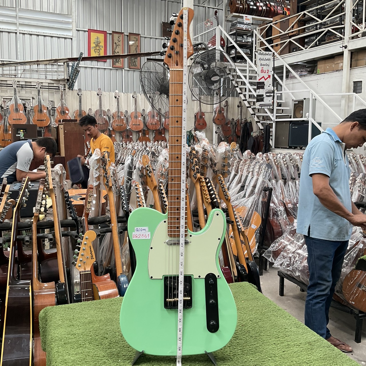 กีต้าร์ไฟฟ้า LUXARS(Gion) : S-G17PRO-SGR