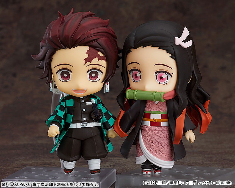 Nendoroid Demon Slayer: Kimetsu no Yaiba Nezuko Kamado(Pre-order)