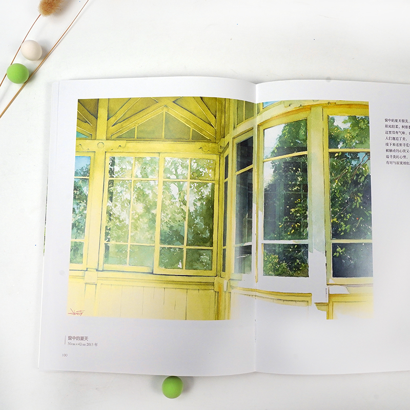 (Pre-order) หนังสือรวมผลงานระบายสีน้ำของ Toshiyuki Abe