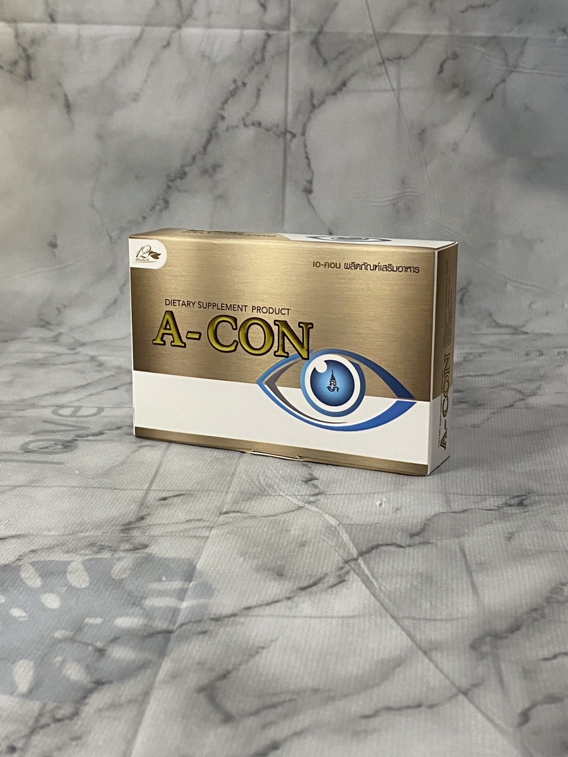 เอ-คอน A-CON