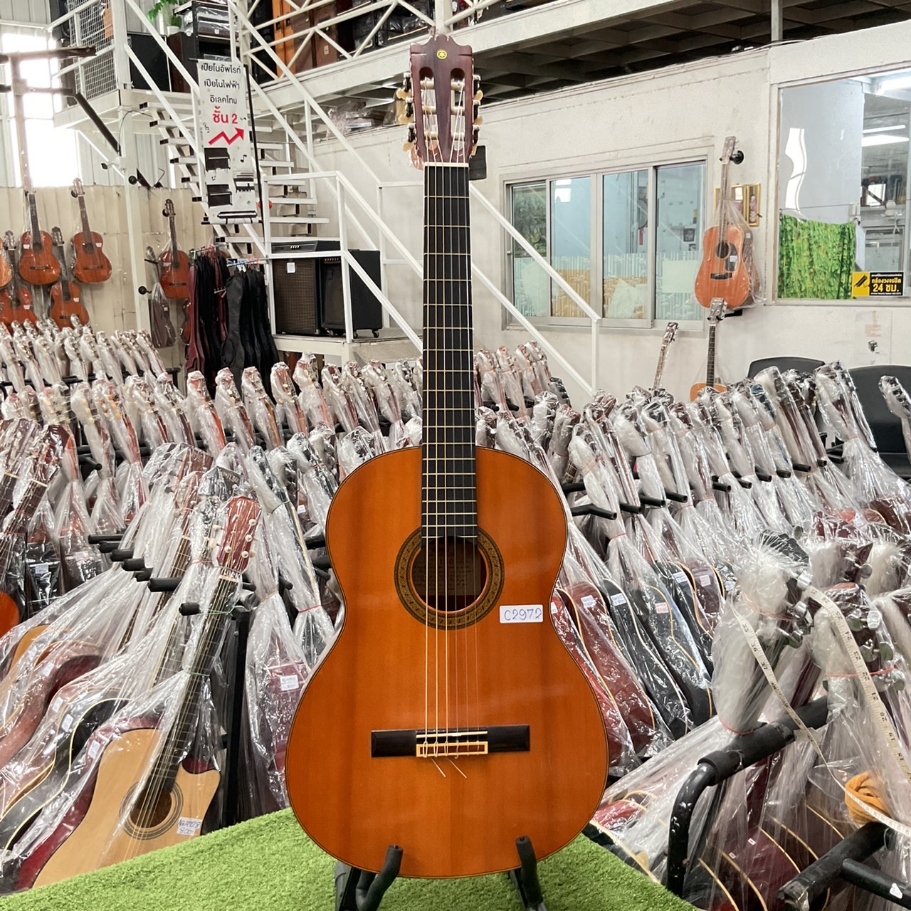 กีต้าร์คลาสสิค YAMAHA : C-150