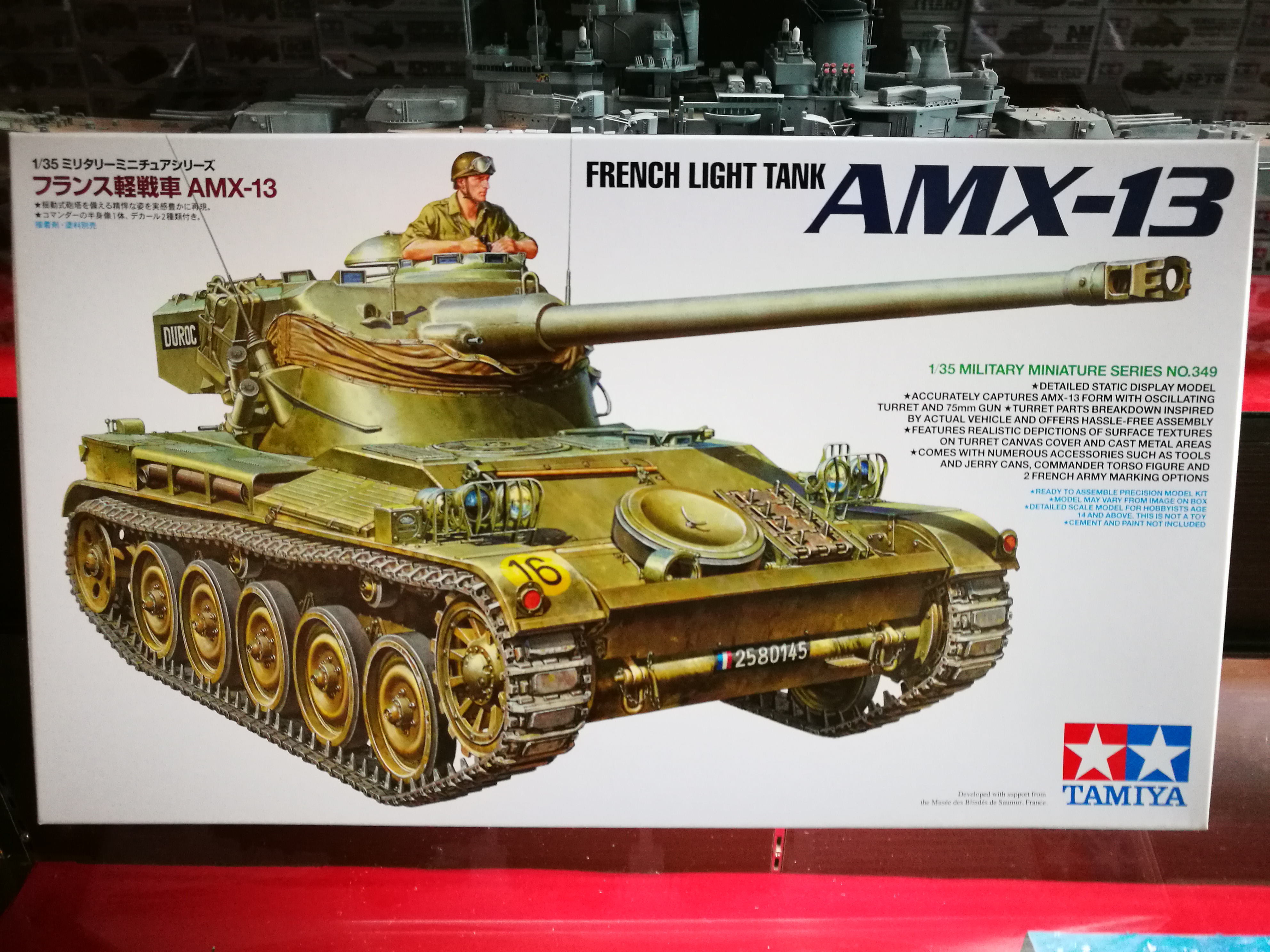 โมเดลรถถังทามิย่า ขนาด 1/35 Tamiya TA35349 French Light Tank AMX-13