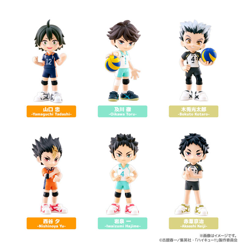PalVerse Haikyuu!! vol.2 6Pack BOX(Pre-order)