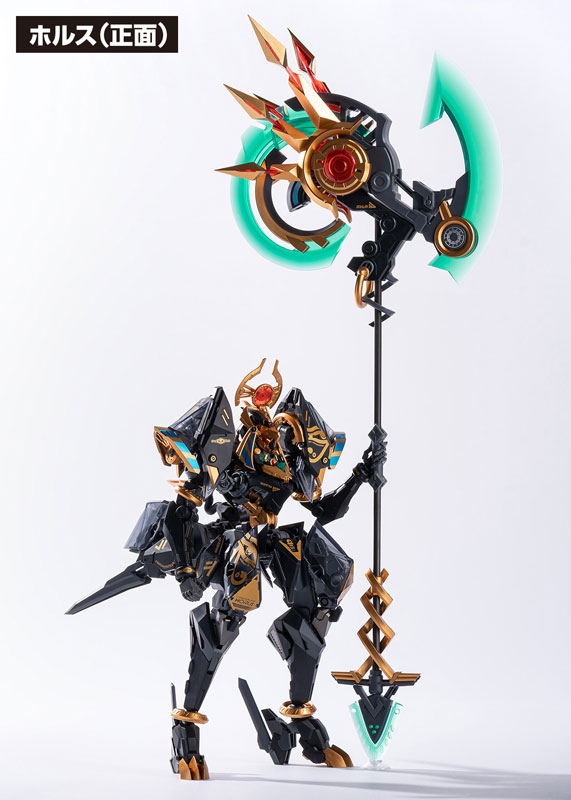 ROBOT BUILD RB-12ah ANUBIS & HORUS Transformation Package Action Figure(Pre-order)