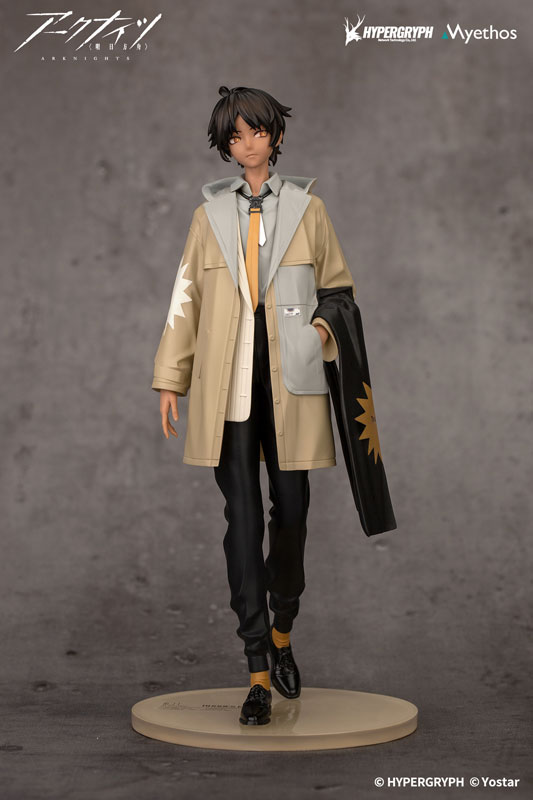 Gift+ Arknights Thorns FLOATING GEAR Ver. 1/10 Complete Figure(Pre-order)