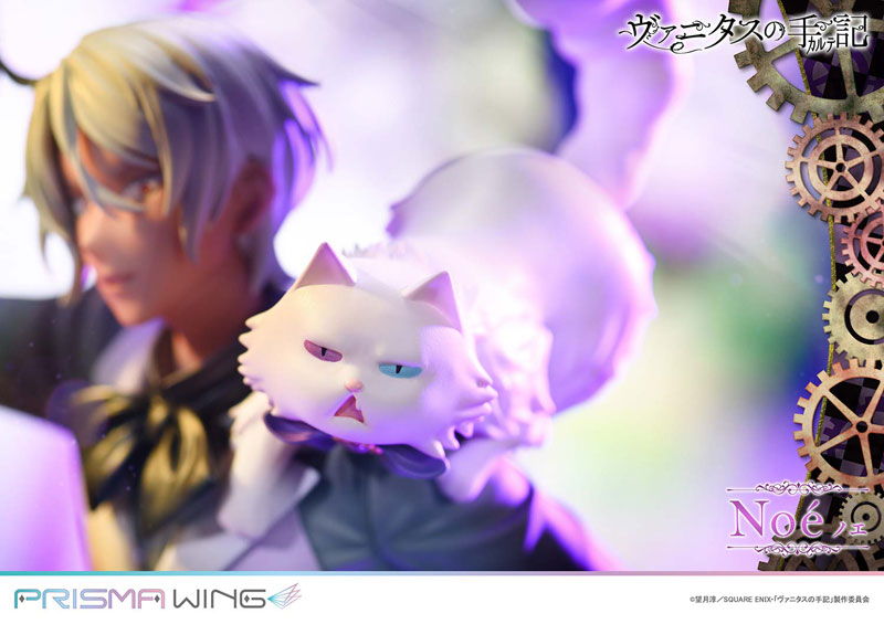 PRISMA WING The Case Study of Vanitas Noe 1/7 Complete Figure(Pre-order)