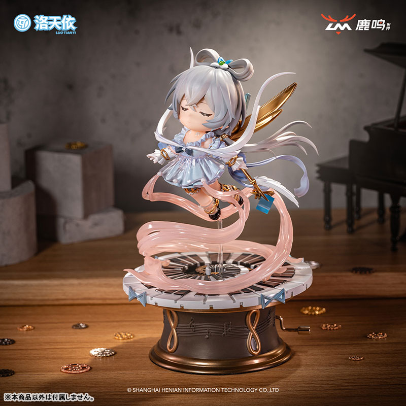 Vsinger Luo Tianyi Xin Sheng Gong Ming Complete Model Chibi Figure(Provisional Pre-order)
