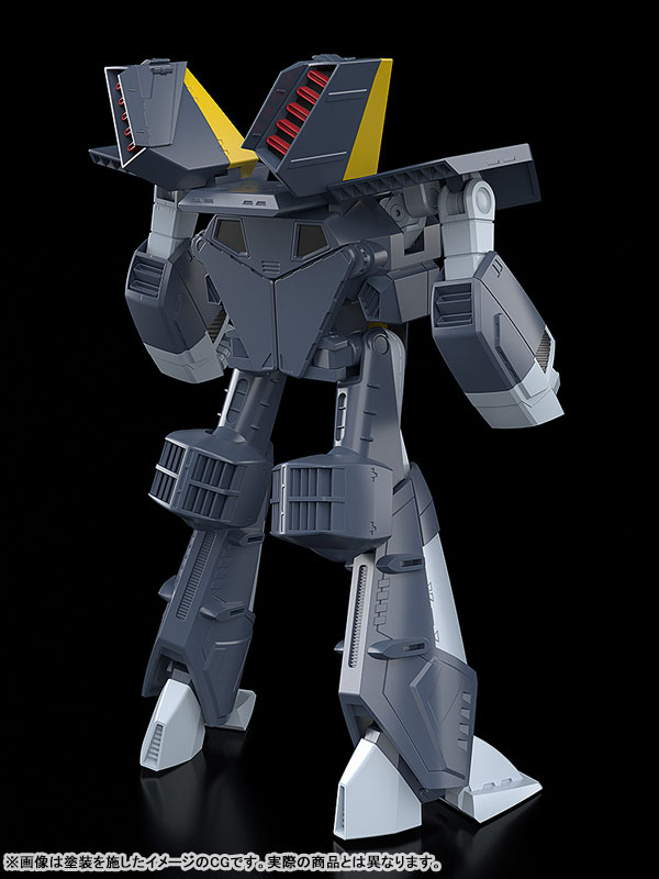 MODEROID Super Dimension Century Orguss Nikick Plastic Model(Pre-order)