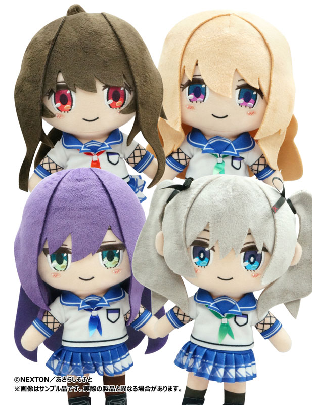 Amakano 2+ w/Skeleton Plush Complete Set(Pre-order)