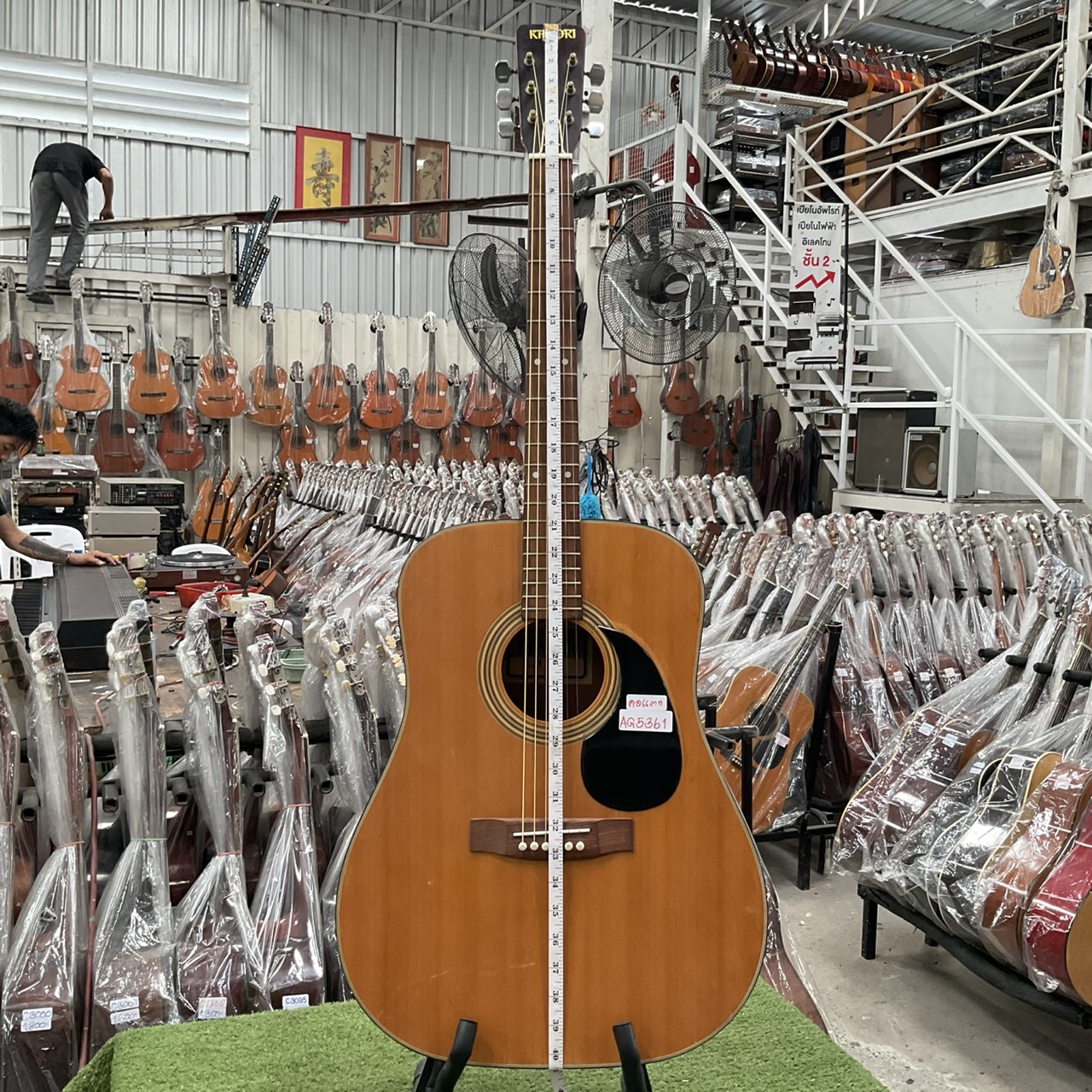 กีต้าร์โปร่ง KAMORI : W150