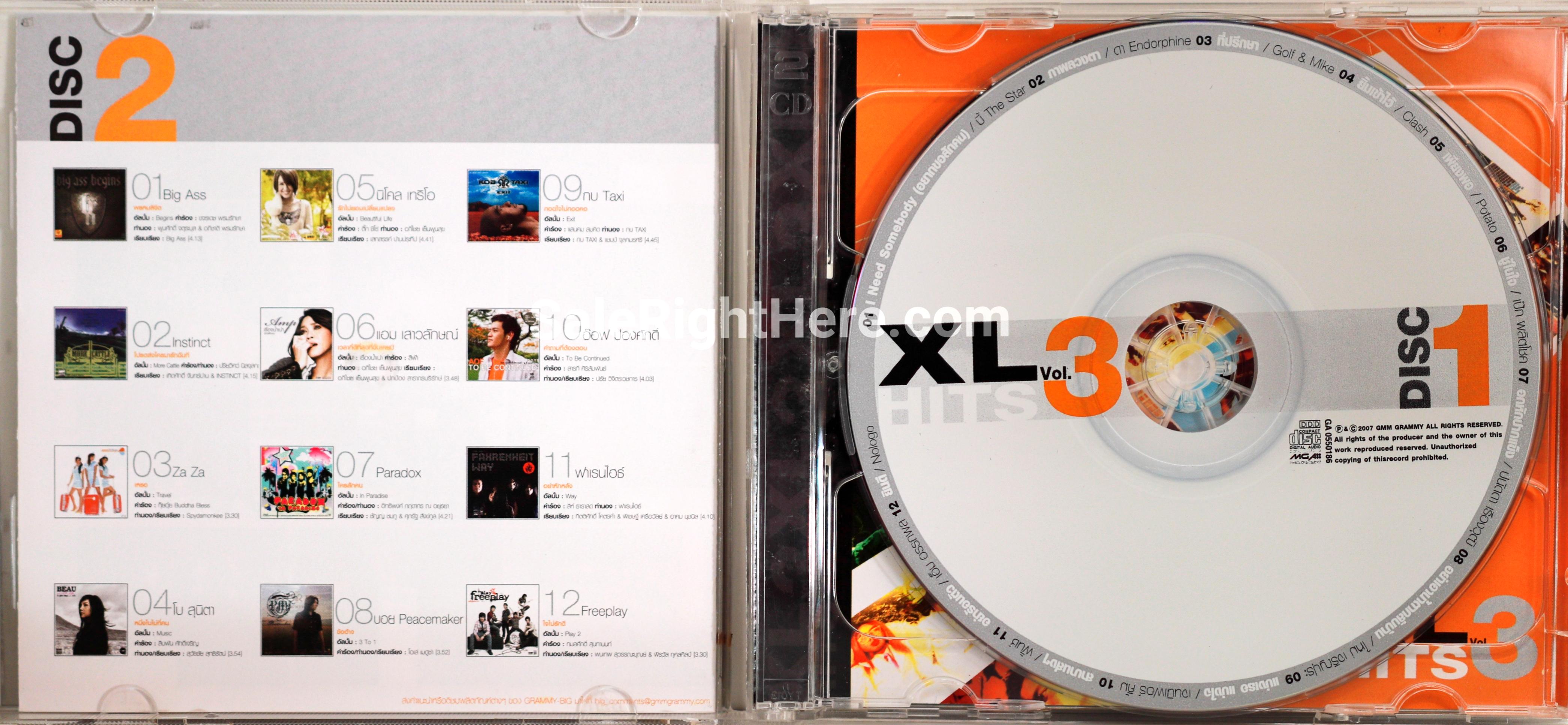 Grammy - XL Hits Vol.3