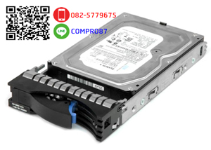 81Y9790 (ขาย ราคา) IBM 1TB 7.2K 6Gbps SATA 3.5 HS HDD