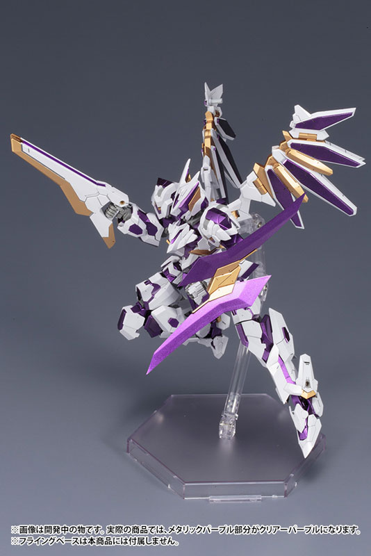 Frame Arms LX-00 RAY FALX: RE2 1/100 Plastic Model(Pre-order)