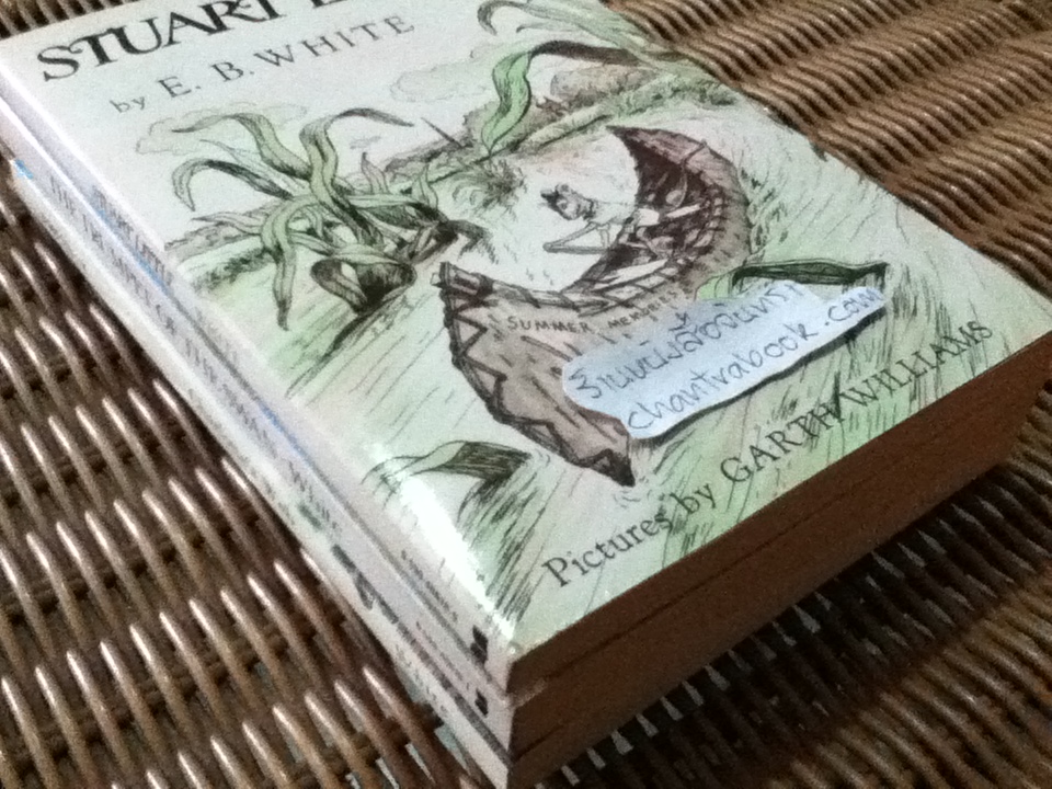 Charlotte's Web, The Trumpet of the Swan และ Stuart Little ชุดbox setรวม3เล่ม/ E. B. WHITE