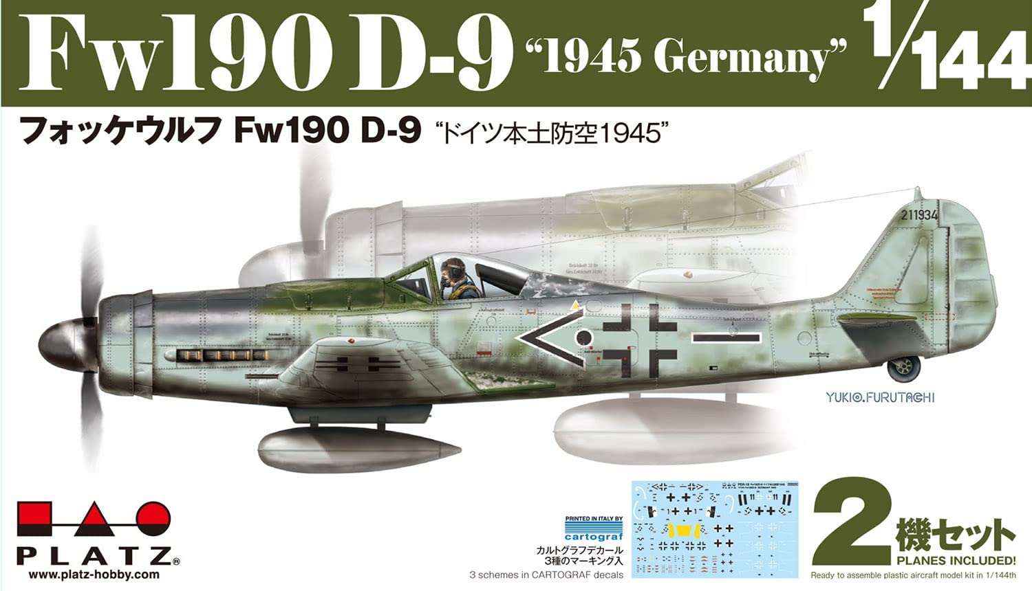 โมเดลเครื่องบิน Platz Hobby 1/144 PDR-18 Focke-Wulf Fw190D-9 `Defense of Germany 1945` (Set of 2)