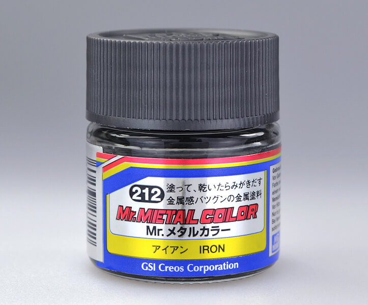 MC212 Mr.Metal Color Iron 10ml สีกันเซ่