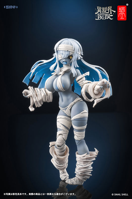 [Bonus] RPG-03 Zombie Grisa 1/12 Complete Model Action Figure(Pre-order)